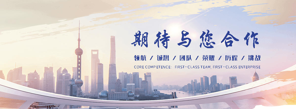 鸡西涵盖道路铺装路沿石